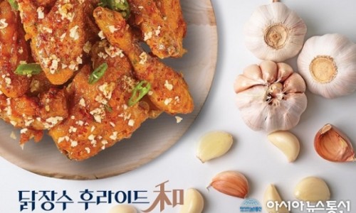 주식회사 주완푸드 이미지