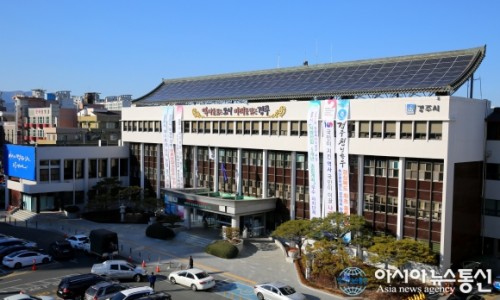 치킨홈 이미지