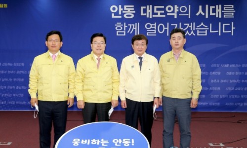도비통신 이미지