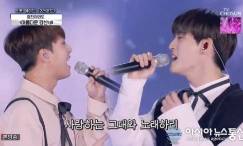 효진통신 이미지