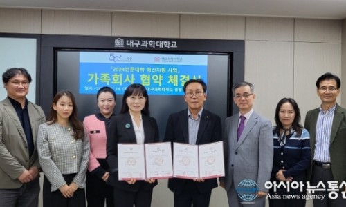 50플러스미래설계사회적협동조합 이미지