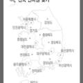 묘한안마원 이미지