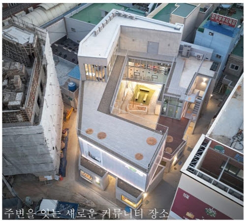 아레아건축사사무소 이미지