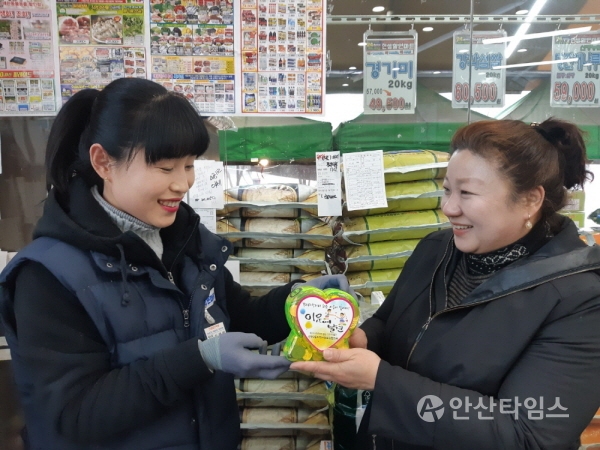 온누리당구장 이미지