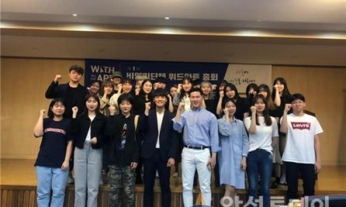 아트기획협동조합 이미지