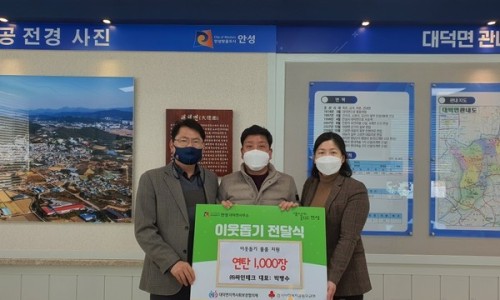 싸인테크 이미지