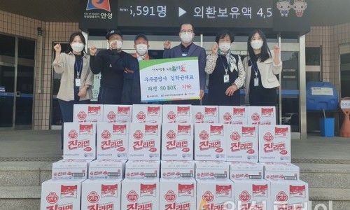 우주자동차공업사 이미지