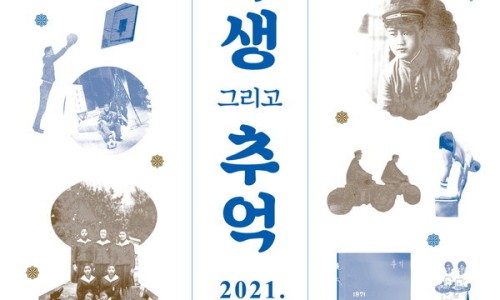 안성기획 이미지