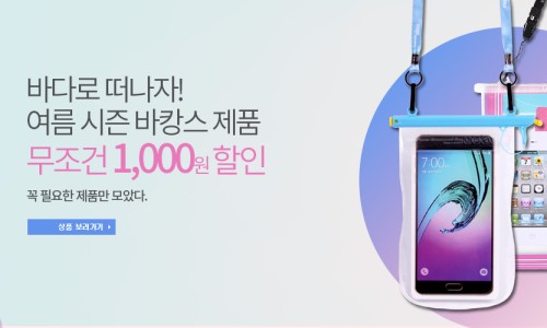 애니락 이미지