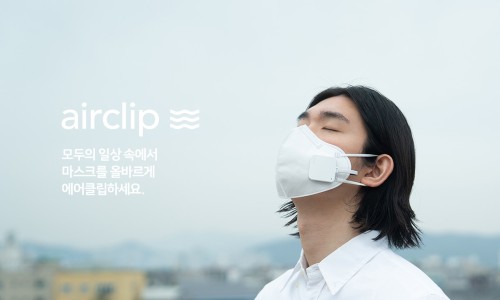 (주)에이타워 이미지