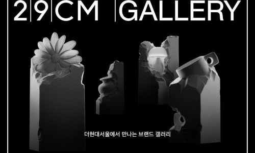 패션뉴스 이미지