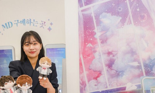 에루샤투어 이미지