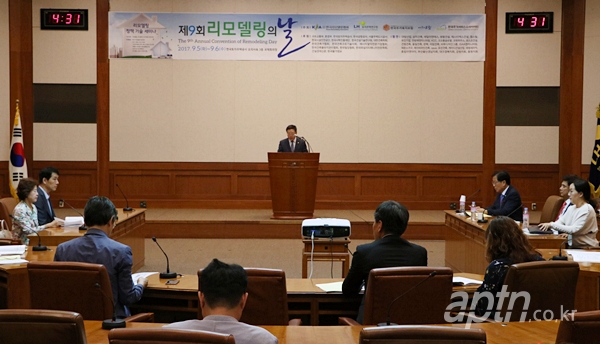 (주)도시환경 이미지