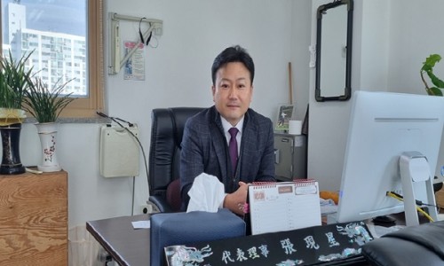 씨에스주택관리 이미지