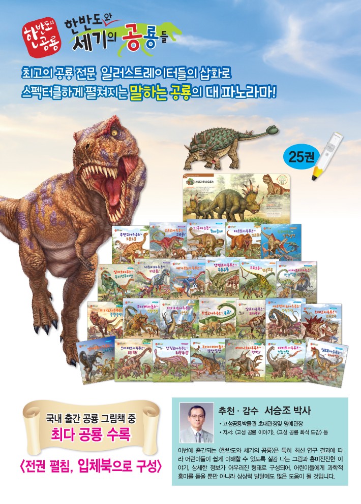 판다북 이미지