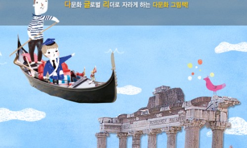 자연전집 이미지