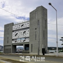 한승건축사사무소 이미지