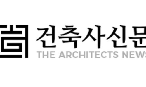 수정건축사사무소 이미지