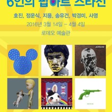 스타그래픽 이미지