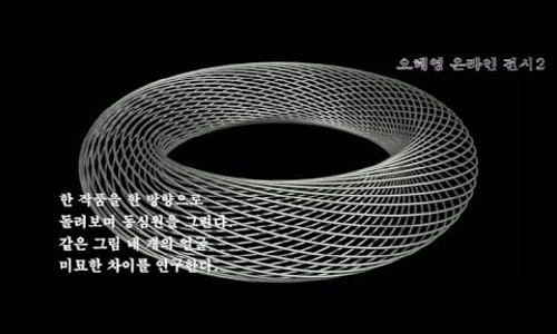 진양코리아 이미지