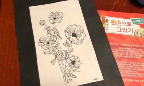 인천아트모마 서구지사 이미지