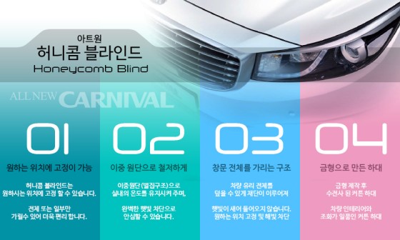 인테리어아트원 이미지