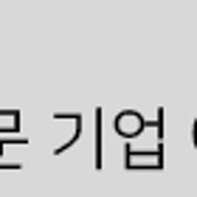 인테리어아트원 이미지