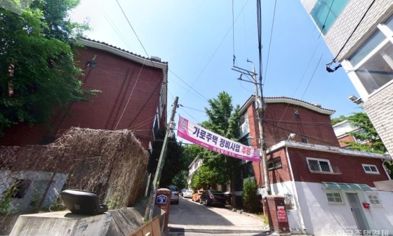 신성종합개발 이미지