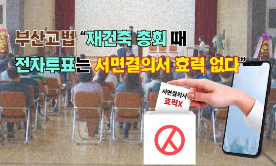 명문전자 이미지