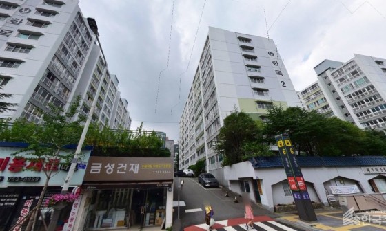 화목건설 이미지