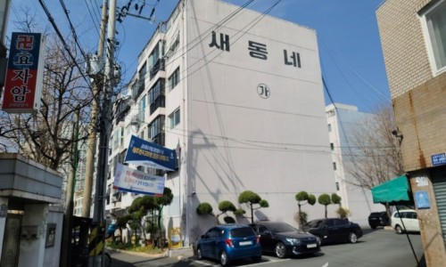 칠성건설 이미지