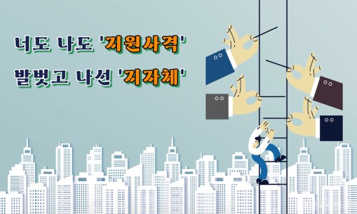 법무법인조운 이미지