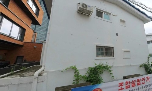 신성건축 이미지