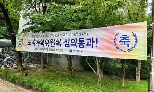 대림엔지니어링 이미지
