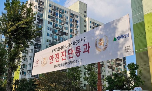 그린기획 이미지