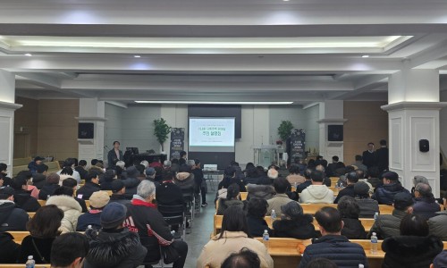 정일회계법인 이미지