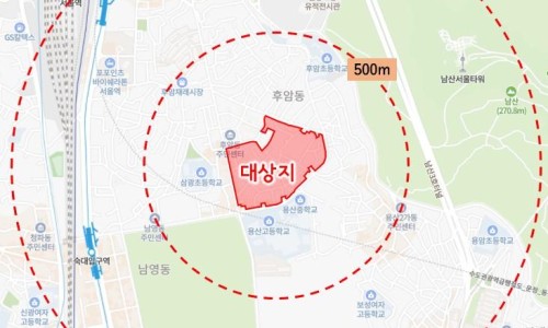 건축사무소동림 이미지