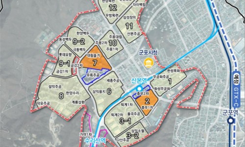 신도시정비 이미지