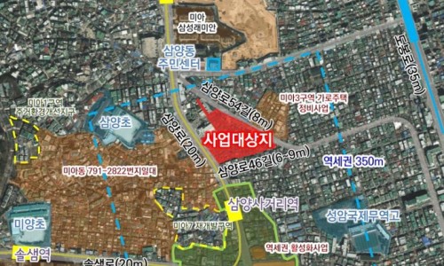 성암여자중.국제무역고등학교 이미지