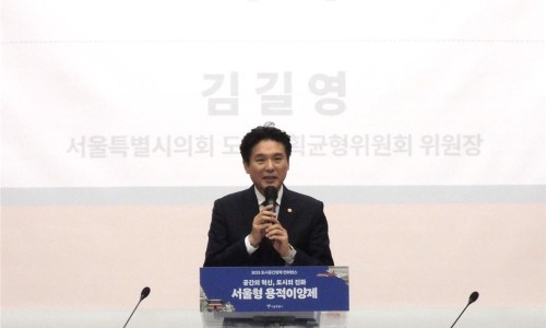 도시공간 이미지