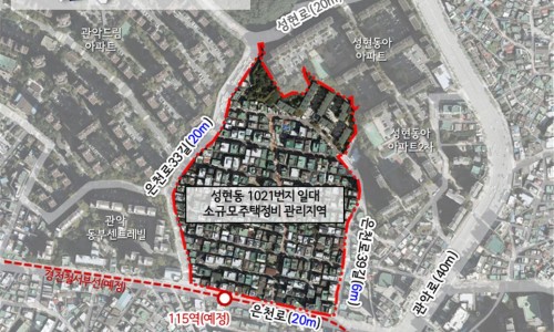 모아주택관리 이미지