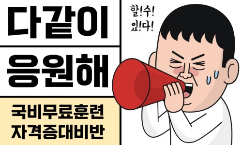 국민OA 이미지