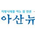 사회적협동조합로컬과문화연구소 이미지