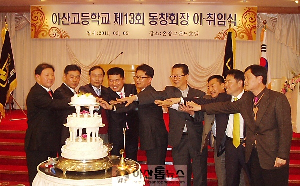 (주)백두건설 이미지