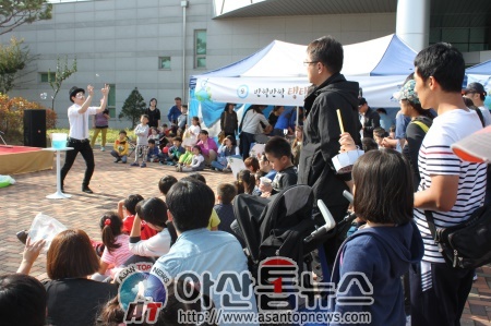 장영실과학관 이미지