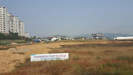 대지주유소 이미지