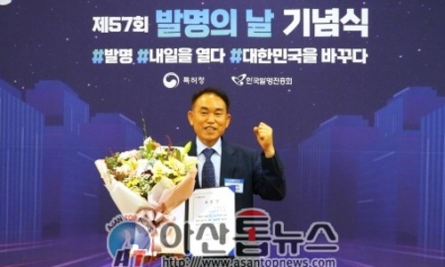 신화이엔씨 이미지