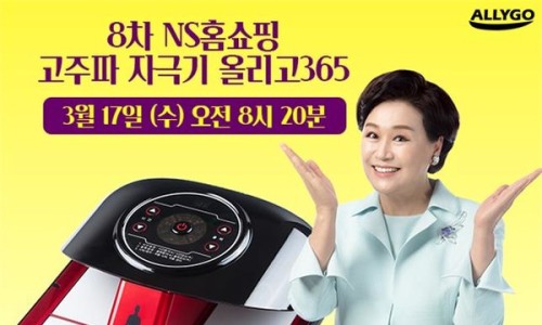올리고365 이미지