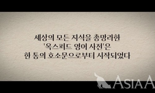 에이멜 이미지