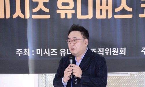 에이유니버스 이미지